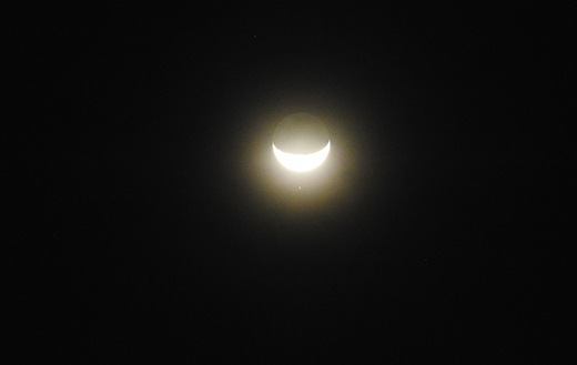 Lunar Occultation